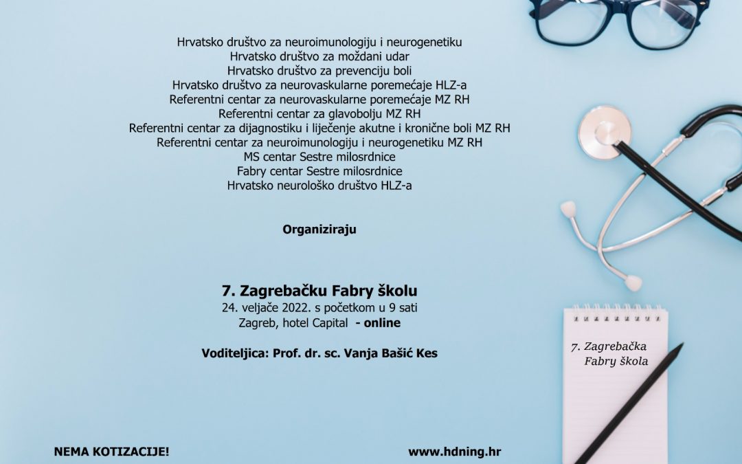 7. Zagrebačka Fabry škola